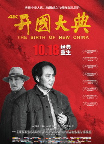 福利视频日韩